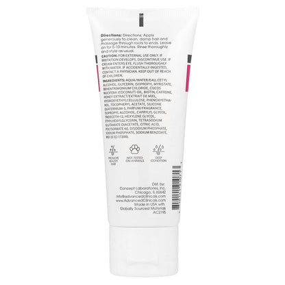 Advanced Clinicals, Biotin, Anti-Breakage Hair Mask , 2 fl oz (59 ml)