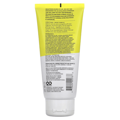 ACURE, Brightening Fascial Scrub, 6 fl oz (177 ml)