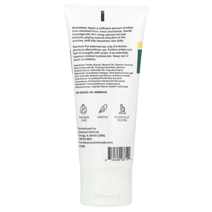 Advanced Clinicals, Collagen, Skin Rescue Lotion, Fragrance-Free, 2 fl oz (59 ml)