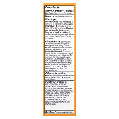 ACURE, Radically Rejuvenating SPF Day Cream, SPF 30, 1.7 fl oz (50 ml)