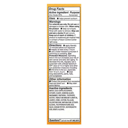 ACURE, Seriously Soothing SPF Day Cream, SPF 30, 1.7 fl oz (50 ml)