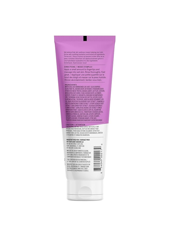 Acure Radically Rejuvenating Cleansing Cream, 4 fl oz