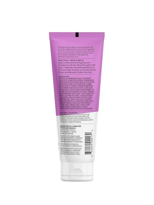 Acure Radically Rejuvenating Cleansing Cream, 4 fl oz