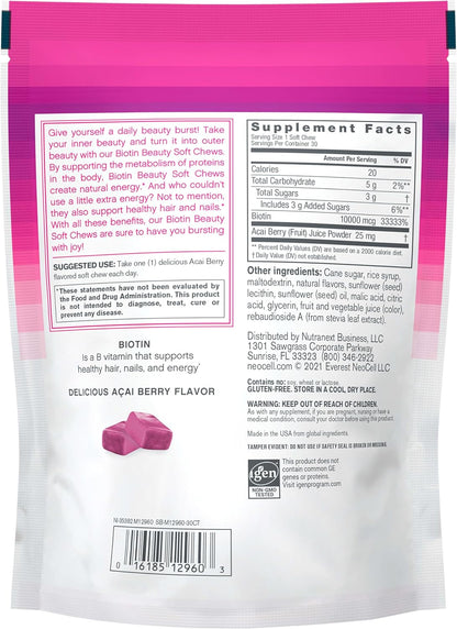 NeoCell Biotin Beauty Soft Chews