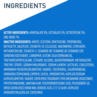 CeraVe AM Facial Moisturizing Lotion SPF 50