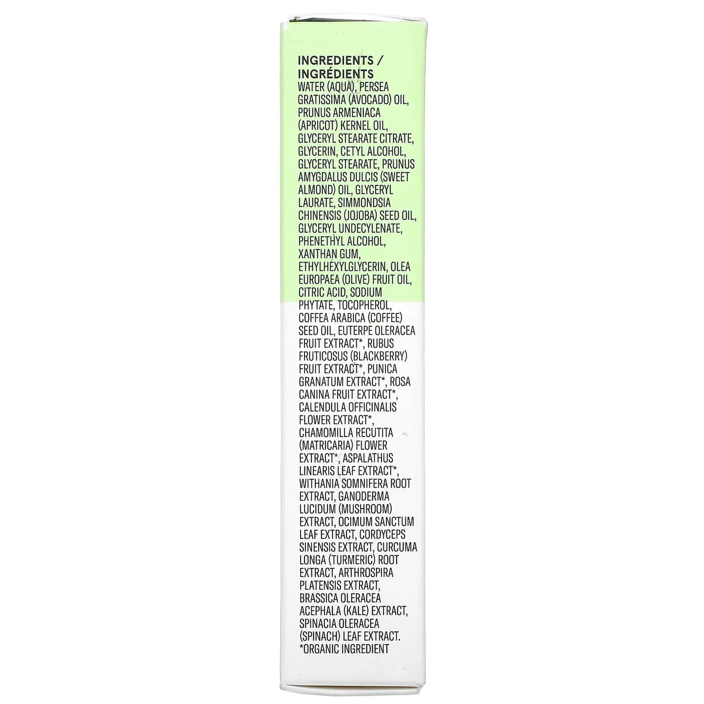 Acure, Ultra Hydrating Eye Cream, 0.5 Oz