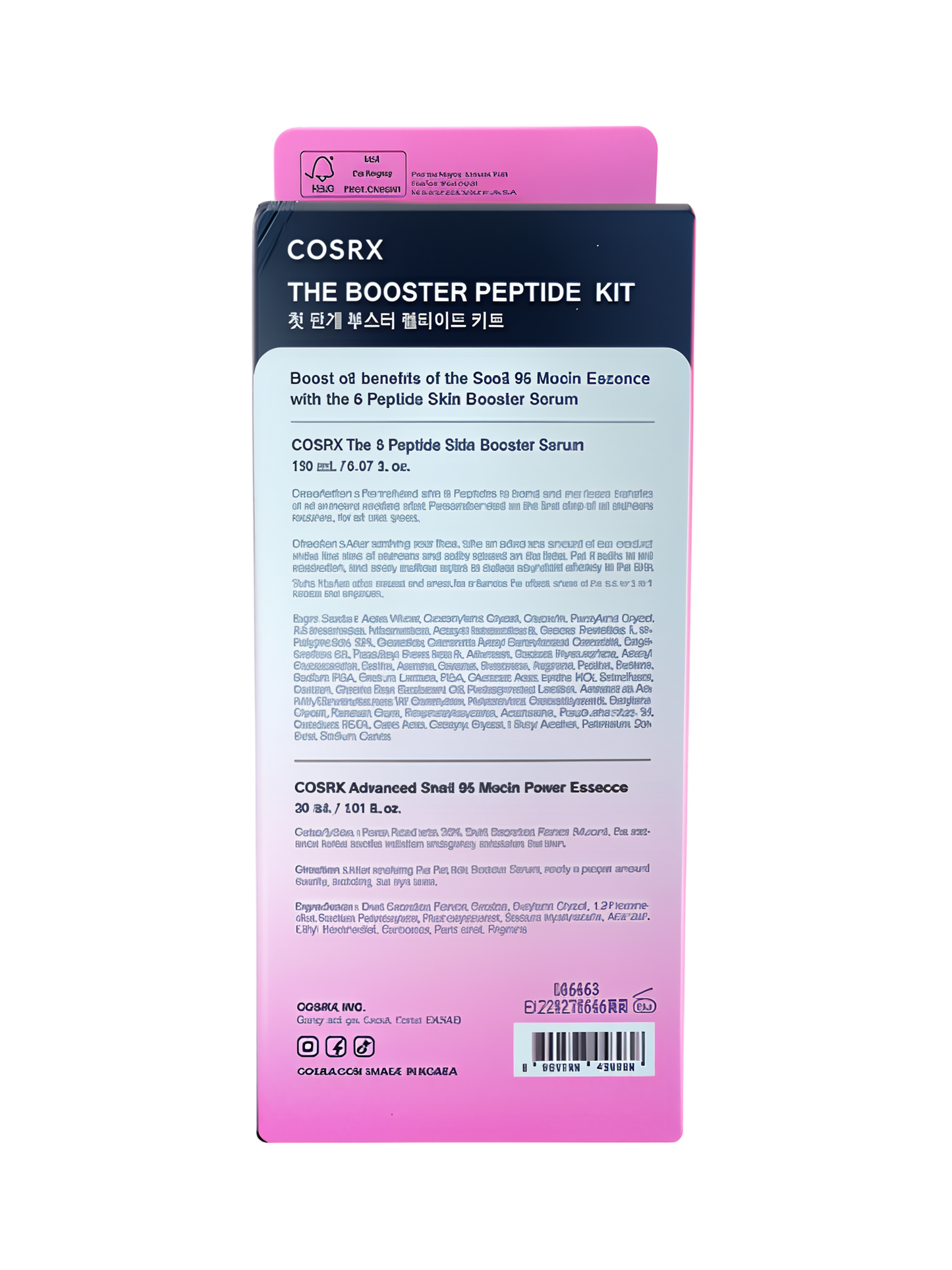 Cosrx Peptide Kit